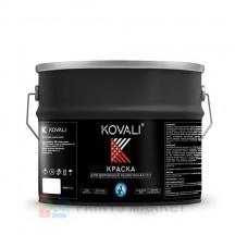 Краска Kovali АК-517 для дорожной разметки